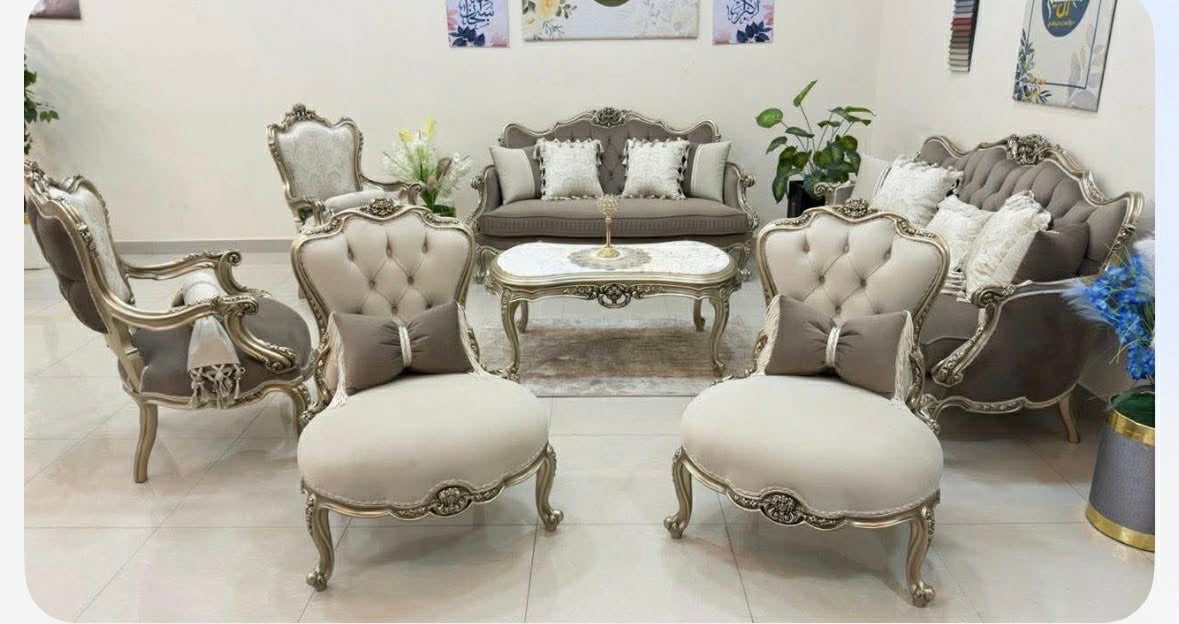 Coco Living Set – Champagne Beige